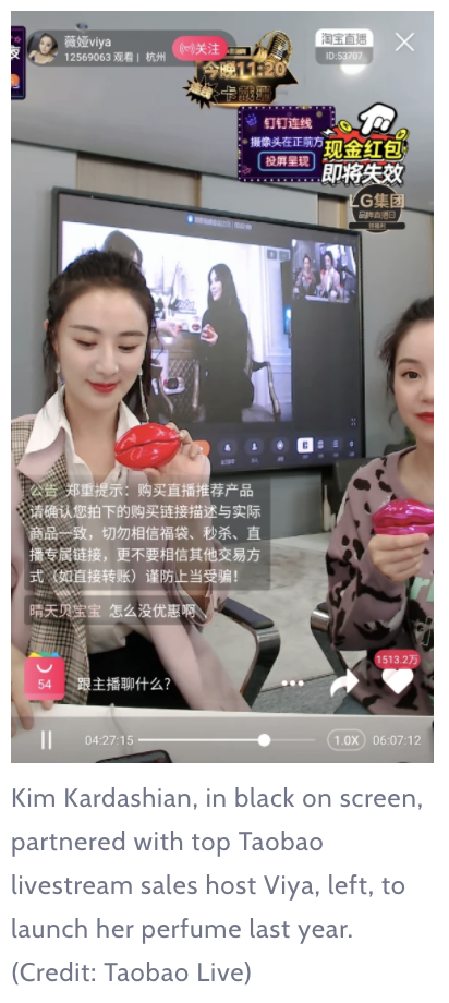 TaoBao_Livestream_4