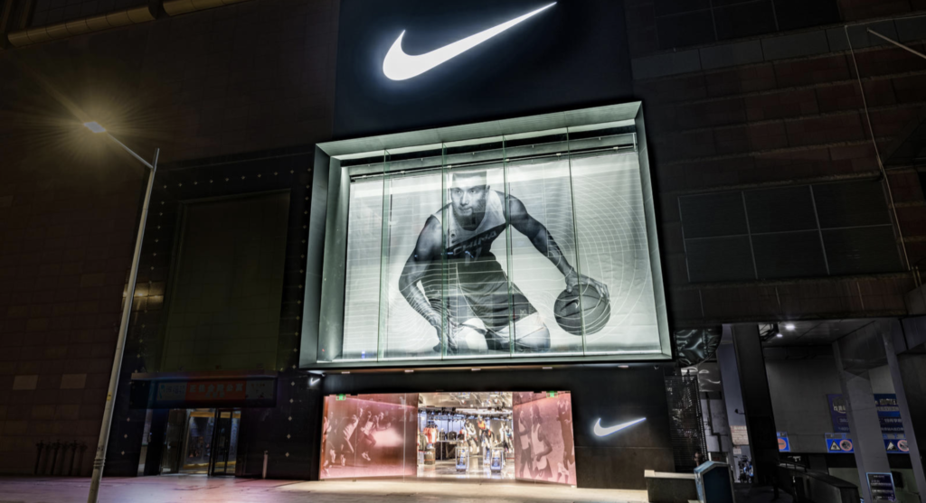 Nike_China_VirtualShowroom